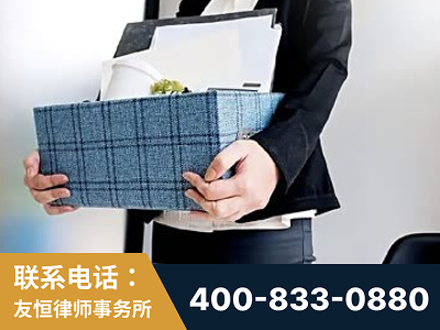 承德-刑事辩护律师