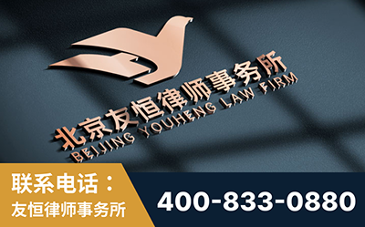 承德-企业展示图