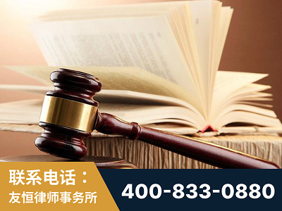 承德-杨凌波律师