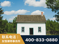 承德-外籍继承人推翻八份遗嘱案-杨凌波律师