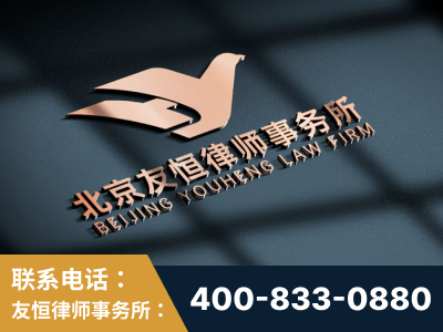 承德-企业展示图